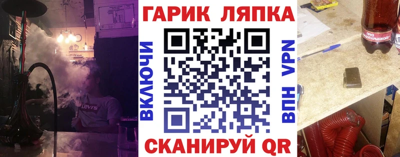Гашиш Premium  даркнет сайт  Уфа 