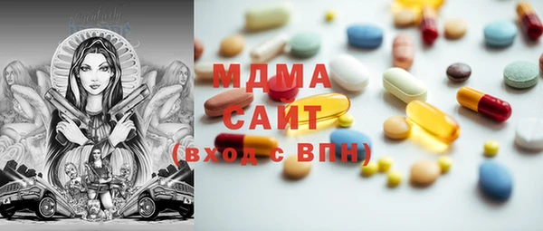 прущая мука Бородино