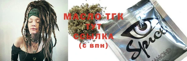прущая мука Бородино