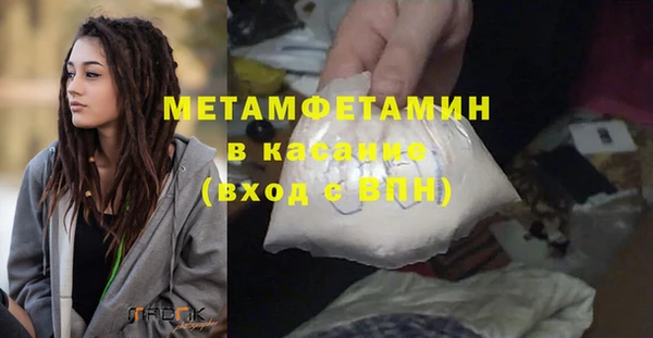 прущая мука Бородино