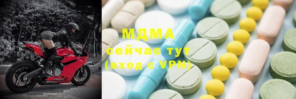 прущая мука Бородино