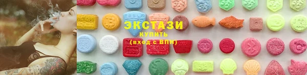 дистиллят марихуана Покров