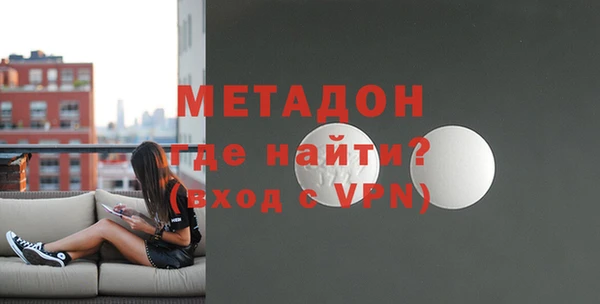 ешки Покровск
