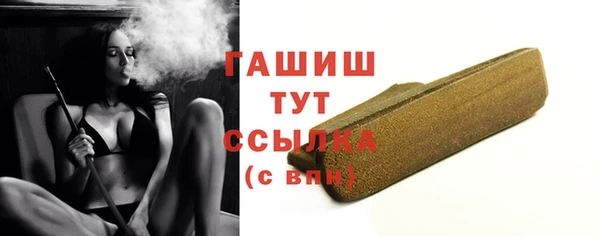прущая мука Бородино