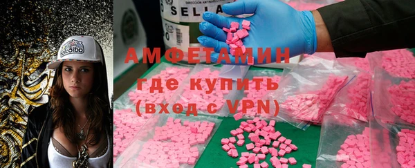 ешки Покровск