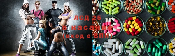 гидропоника Бугульма