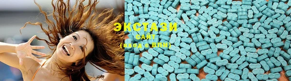 крисы Бронницы