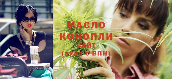 прущая мука Бородино
