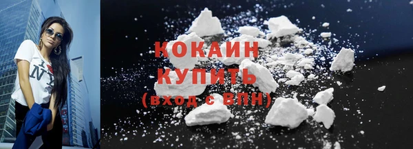 гидропоника Бугульма