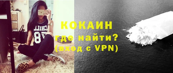 прущая мука Бородино