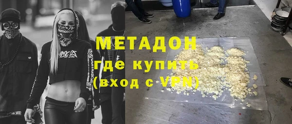 гидропоника Бугульма