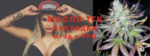 прущая мука Бородино